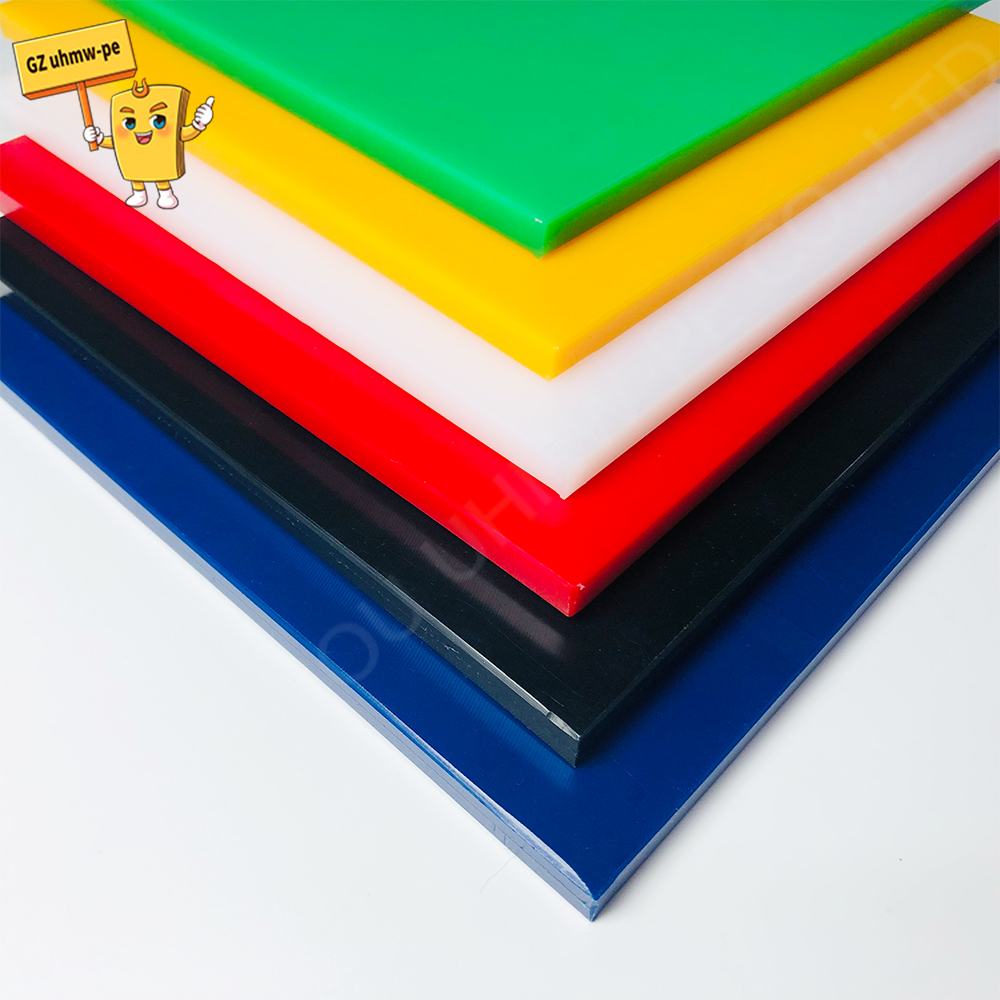 UHMW Polyethylene Sheet | Building Materials
