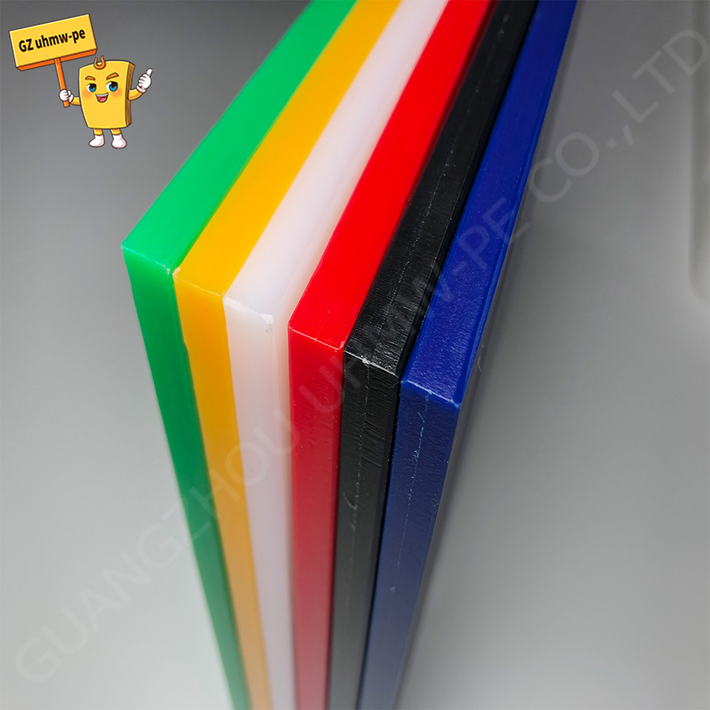 UHMWPE Sheet | Guangzhou UHMW-PE