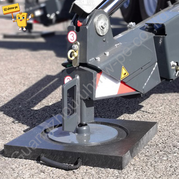 outrigger pads 5.jpg