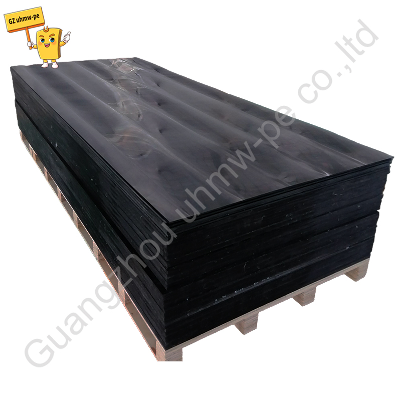 Customized 6-350mm Thickness Wear ResistantUHMWPE Sheet