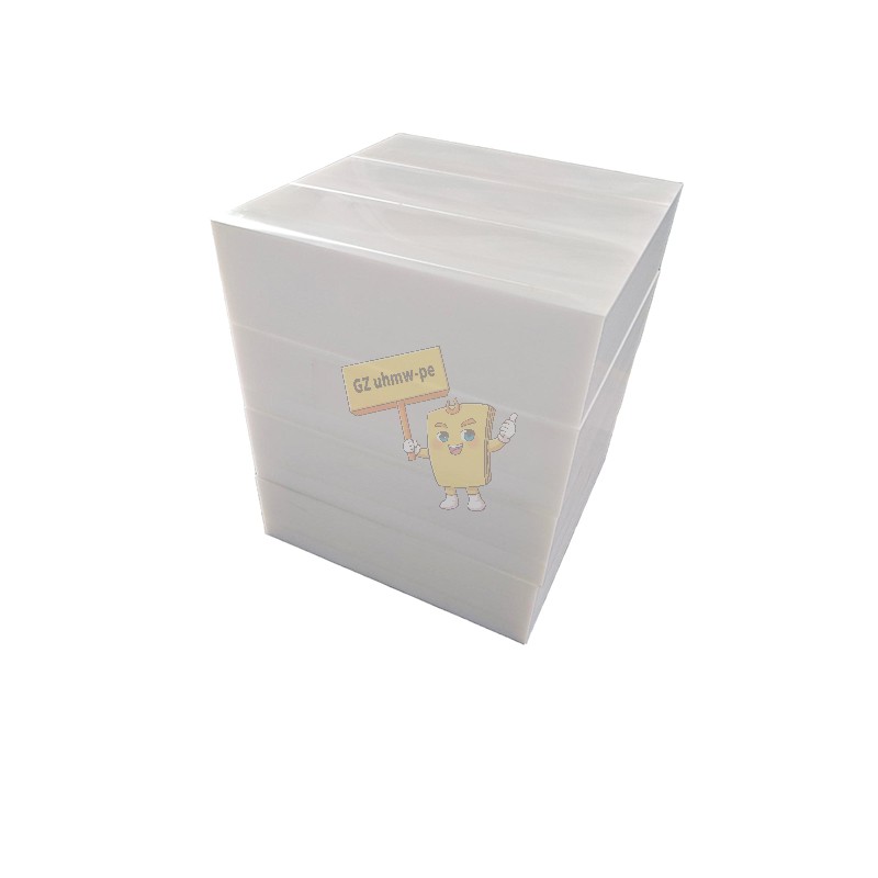 210mm Extra-Thick UHMWPE Sheet