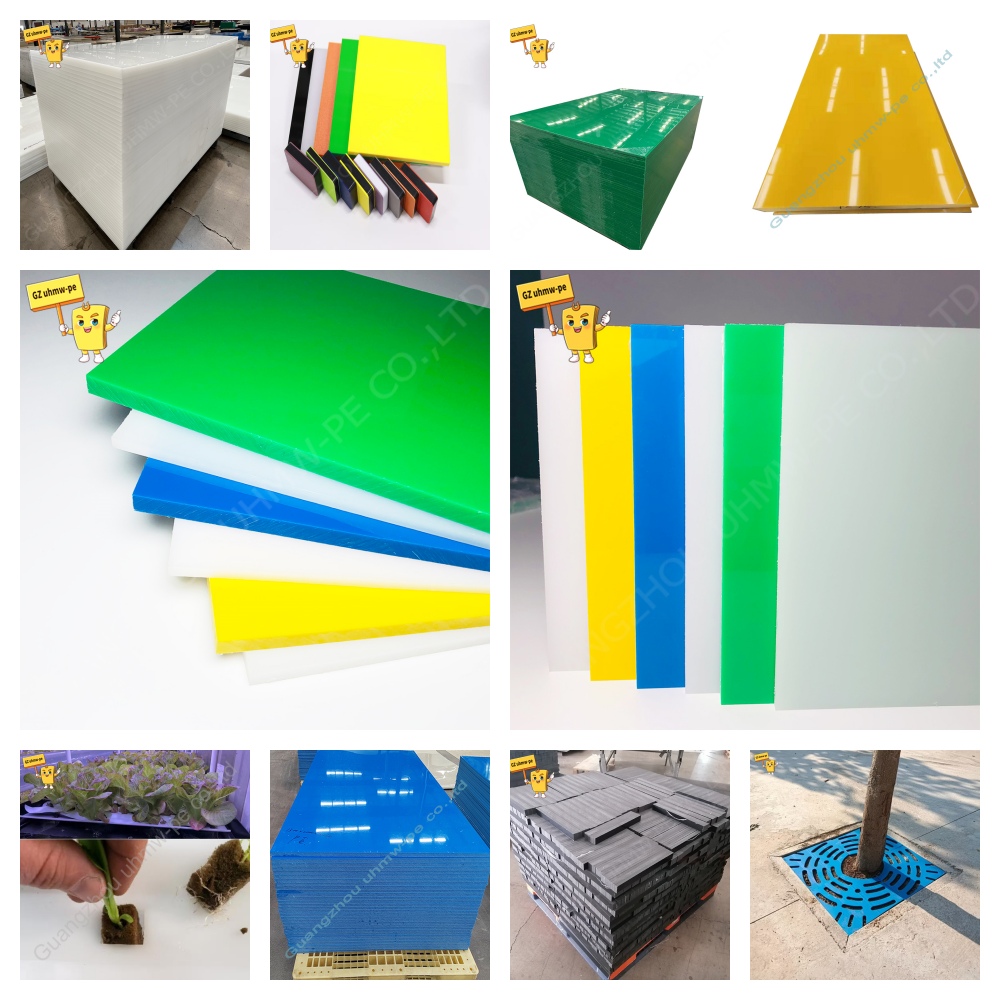 Some HDPE sheet products.jpg