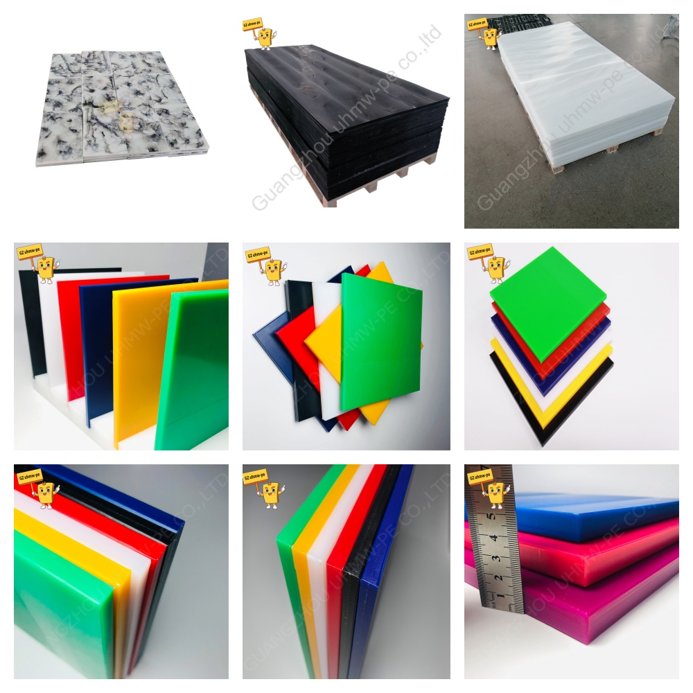 Some UHMWPE Sheet products.jpg