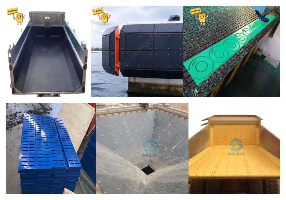 The application of UHMWPE Sheet.jpg